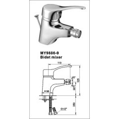 Single Lever Bidet Mixer