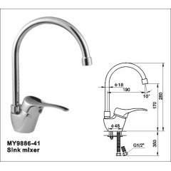 Single Lever Sink Mixer