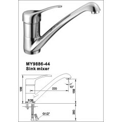 Single Handle Single Hole Sink Mixer