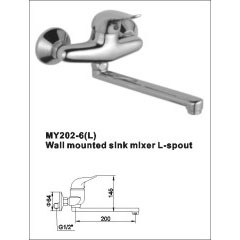 Wall Mounted Sink Mixer, L-Spout