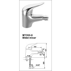 Single Handle Bidet Mixer