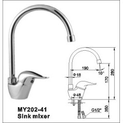 High Quality Sink Faucet