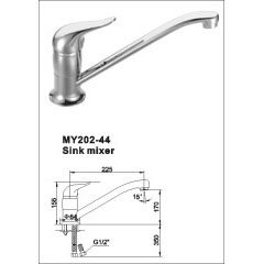 New Sink Mixer