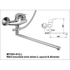 Wall Mounted Sink Mixer, L-Spout and Diverter