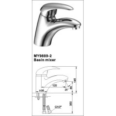 Single Lever Basin Mixer