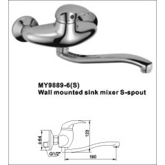 Wall Mounted Sink Mixer, S-Spout