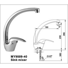 Single Lever Kitchen Sink Mixer