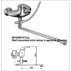 Single Lever Wall Sink Mixer, L-spout and Diverter