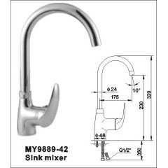 Single Lever Sink Mixer