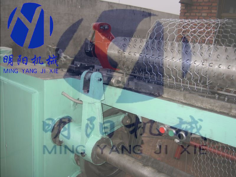 Straight and Reverse Hexagonal Wire Mesh machine