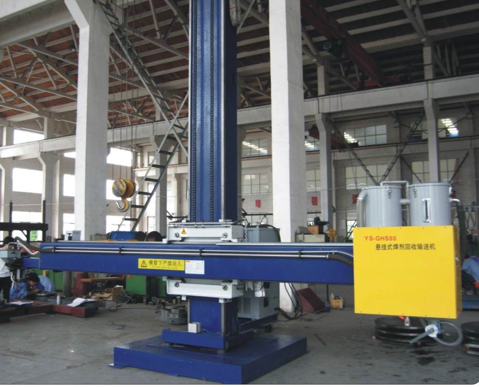 Column Boom Manipulator for Automatic Welding Pressure Vessel