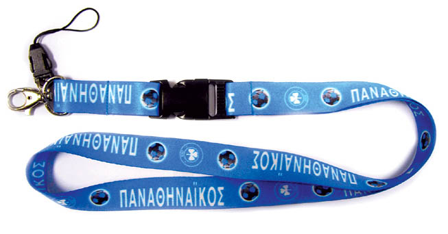 lanyard