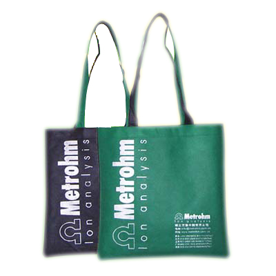 nonwoven bag