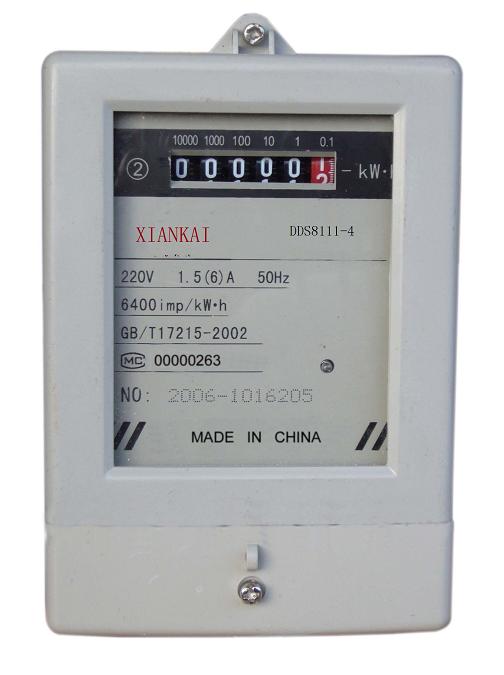 electric meter dds8111