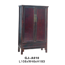 Chinese Antique Wardrobe