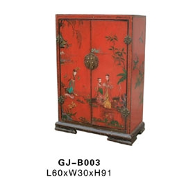 Antique Chinese Small Cabinet