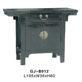 Chinese Antique Sideboard