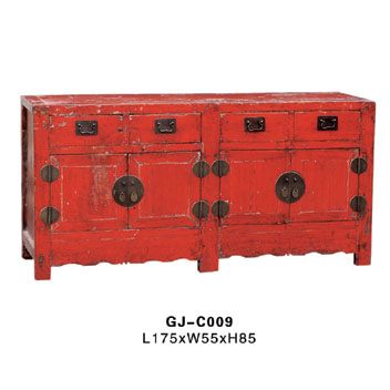 Chinese Antique Chest