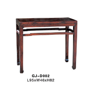 Red Chinese Table