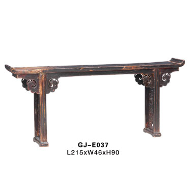 Chinese Antique Desk