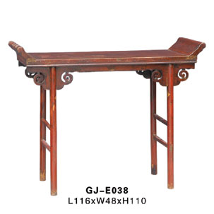 Chinese Carved Table