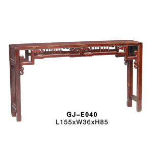 Chinese Carved Table