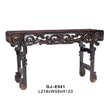 Chinese Carved Table