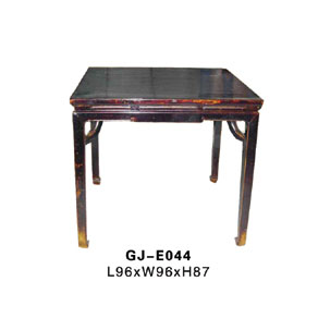 Chinese Antique Desk