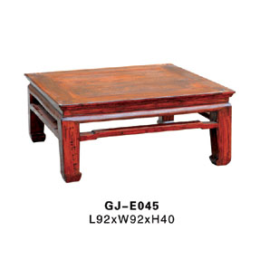 Chinese Antique Desk