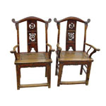 Chinese Side Chair