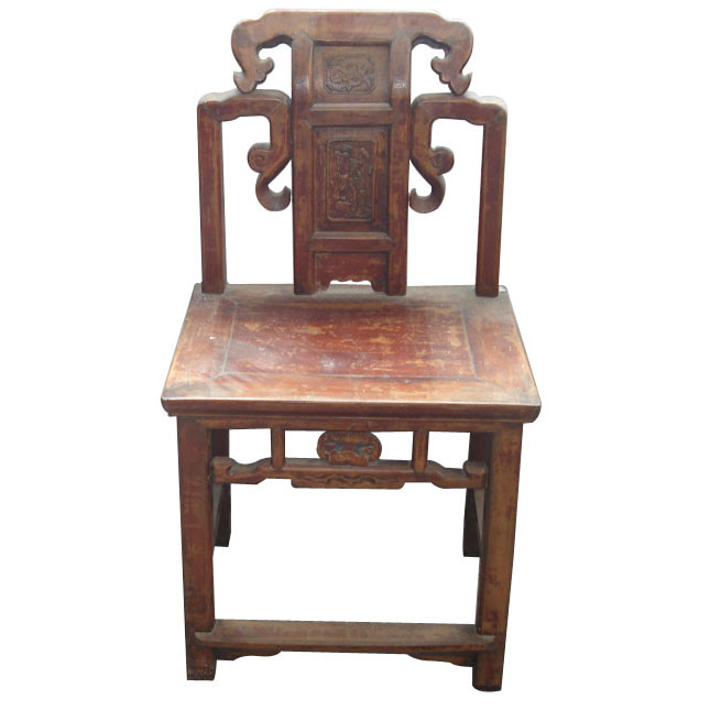 Chinese Carved Side Chair