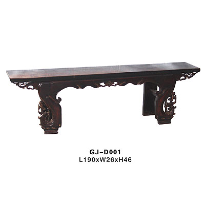 Chinese Antique Carved Bench