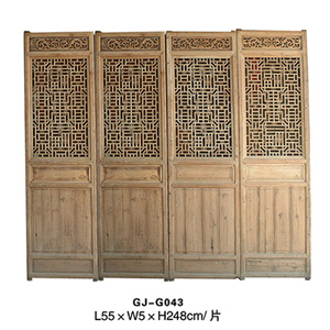 Carved Antique Screen