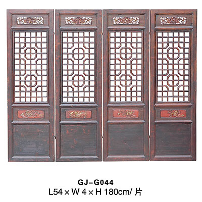 Carved Antique Screen