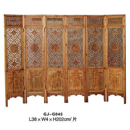 Wooden Folding Screen