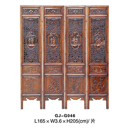 Carved Antique Screen