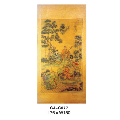 Classical Chinese Painting