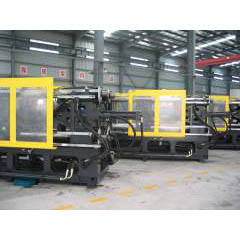 Vertical Injection Molding Machine