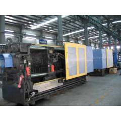 Horizontal Injection Molding Machine