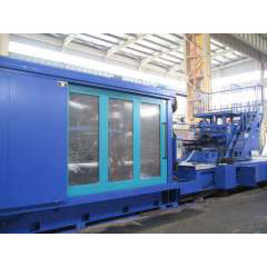 Used Plastic Injection Moulding Machine