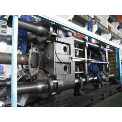 Horizontal Injection Molding Machine