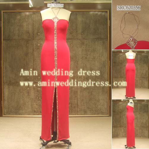 Amin wedding dress