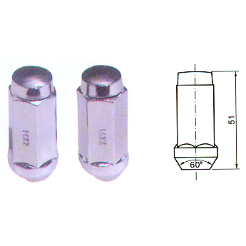 Cone Lock Nut