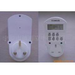 Multifunction Digital Timer