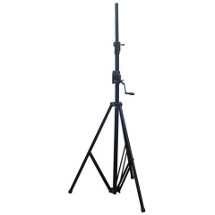 Speaker Tripod Stand