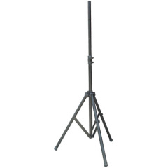 Aluminum Tripod Speaker Stand