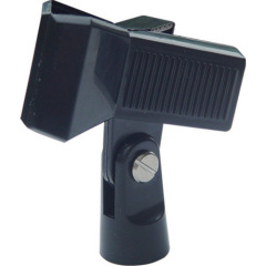 Microphone Clamp