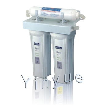 Under Sink Three Stage Water Filter
