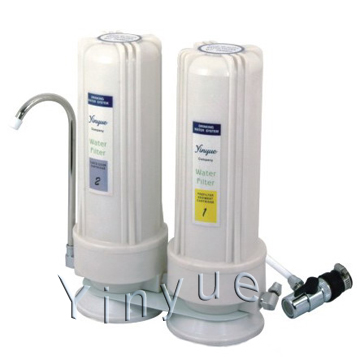 Two Stage Explosion Prevention Water Filter