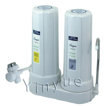 Two Stage Water Filter
